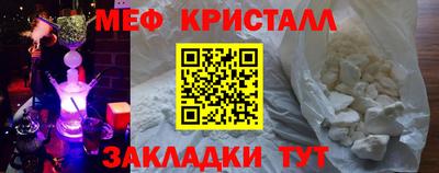 экстази Обь