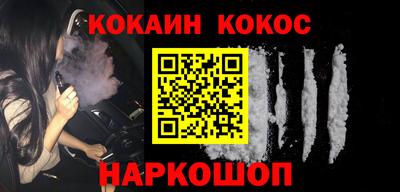 каннабис Нягань