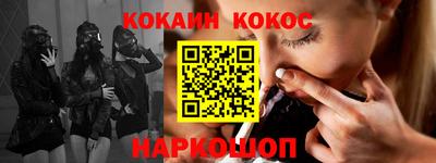 каннабис Нягань