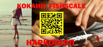 каннабис Нягань