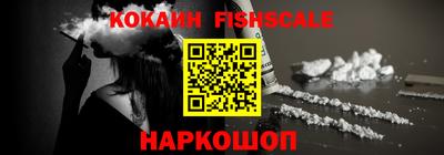 каннабис Нягань