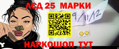 каннабис Нягань