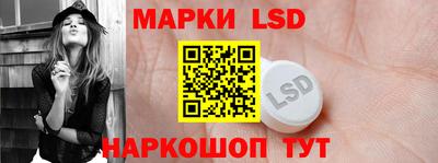 мескалин Обнинск