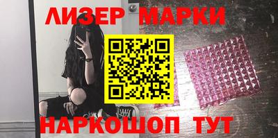 каннабис Нягань