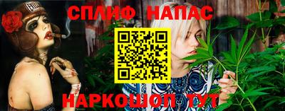 экстази Обь