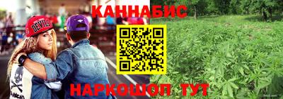 экстази Обь