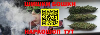 экстази Обь