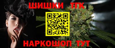 экстази Обь