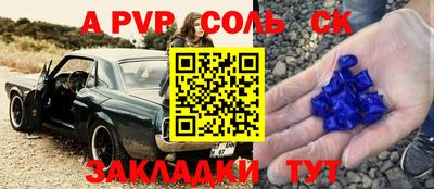 каннабис Нягань