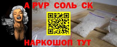 каннабис Нягань
