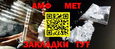 каннабис Нягань