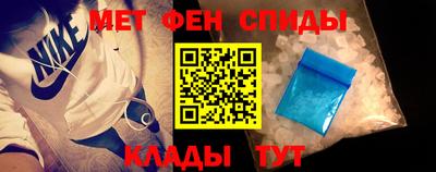 каннабис Нягань