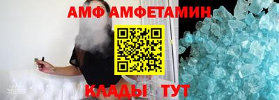 экстази Обь