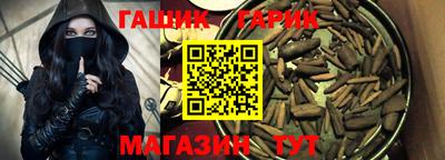 мескалин Обнинск