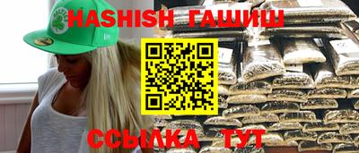 экстази Обь