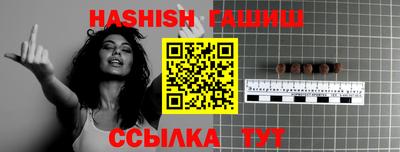 экстази Обь