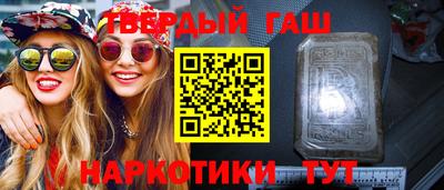 мескалин Обнинск