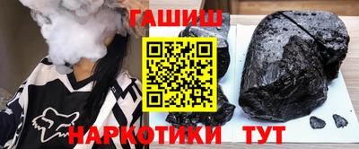 каннабис Нягань