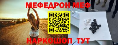 каннабис Нягань