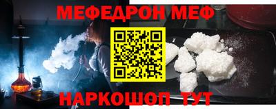 каннабис Нягань